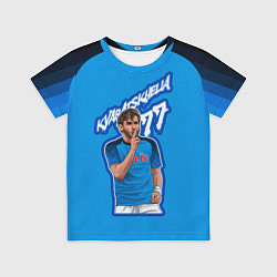 Футболка детская Хвича Кварацхелия ФК Наполи 77, цвет: 3D-принт