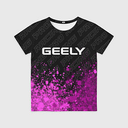 Футболка детская Geely pro racing: символ сверху, цвет: 3D-принт