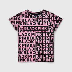 Футболка детская Blackpink - pink text, цвет: 3D-принт