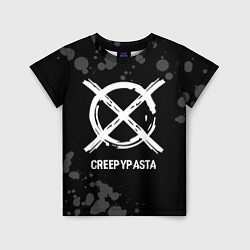 Футболка детская CreepyPasta glitch на темном фоне, цвет: 3D-принт