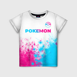 Футболка детская Pokemon neon gradient style: символ сверху, цвет: 3D-принт