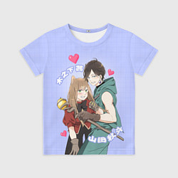 Футболка детская Моя любовь 999 уровня к Ямаде - персонажи игры, цвет: 3D-принт