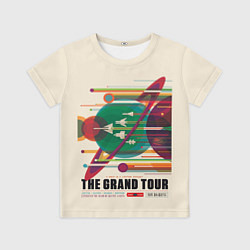 Футболка детская Гранд тур - Наса, цвет: 3D-принт