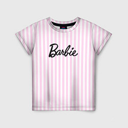 Футболка детская Barbie - классическая розово-белая полоска, цвет: 3D-принт