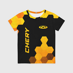 Футболка детская Chery - gold gradient вертикально, цвет: 3D-принт