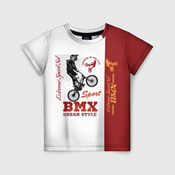 Футболка детская BMX urban style, цвет: 3D-принт
