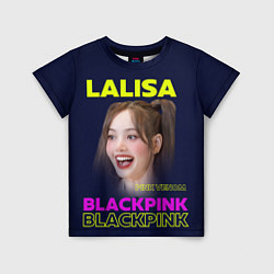 Футболка детская Lalisa - девушка из группы Blackpink, цвет: 3D-принт