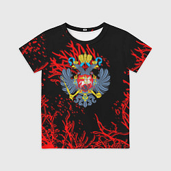 Футболка детская Россия патриотизм, цвет: 3D-принт