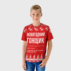 Футболка детская Новогодний гонщик: свитер с оленями, цвет: 3D-принт — фото 2