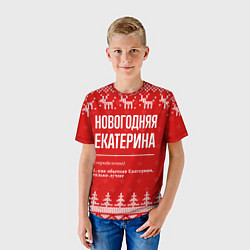 Футболка детская Новогодняя Екатерина: свитер с оленями, цвет: 3D-принт — фото 2