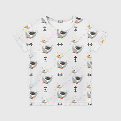 Детская футболка Гусь и фигуры