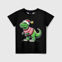 Футболка детская Динозавр в рождественнском свитере, цвет: 3D-принт