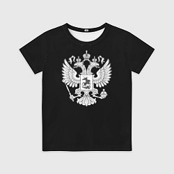 Футболка детская Герб РФ серый патриотический, цвет: 3D-принт