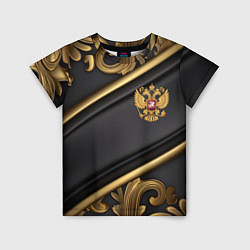 Футболка детская Золотой герб России на черном фоне лепнина, цвет: 3D-принт