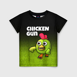 Футболка детская Chicken Gun - Zombie Chicken, цвет: 3D-принт