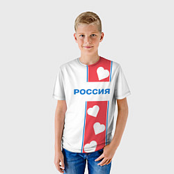 Футболка детская Россия с сердечками, цвет: 3D-принт — фото 2