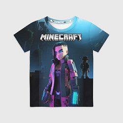 Футболка детская Minecraft woman cyberpunk, цвет: 3D-принт