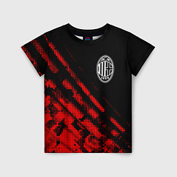 Футболка детская AC Milan sport grunge, цвет: 3D-принт