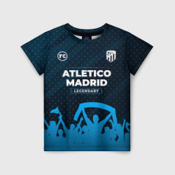 Футболка детская Atletico Madrid legendary форма фанатов, цвет: 3D-принт