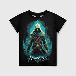 Футболка детская Assassins creed темный стиль, цвет: 3D-принт
