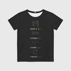Футболка детская Будни программиста, цвет: 3D-принт