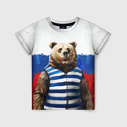 Футболка детская Медведь и флаг России, цвет: 3D-принт