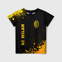 Футболка детская AC Milan - gold gradient вертикально, цвет: 3D-принт