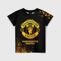 Футболка детская Manchester United - gold gradient, цвет: 3D-принт