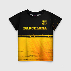 Футболка детская Barcelona - gold gradient посередине, цвет: 3D-принт