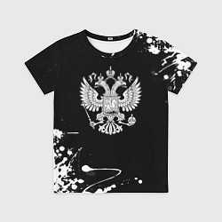 Футболка детская Россия герб краски брызги, цвет: 3D-принт
