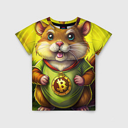 Футболка детская Крипто-хомяк, цвет: 3D-принт