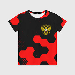 Футболка детская Герб РФ спортивный стиль соты, цвет: 3D-принт