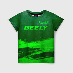 Футболка детская Geely - green gradient посередине, цвет: 3D-принт