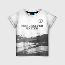 Футболка детская Manchester United - white gradient посередине, цвет: 3D-принт