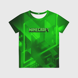 Футболка детская Minecraft кислотная геометрия, цвет: 3D-принт