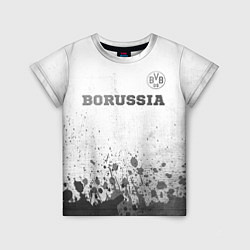 Футболка детская Borussia - white gradient посередине, цвет: 3D-принт