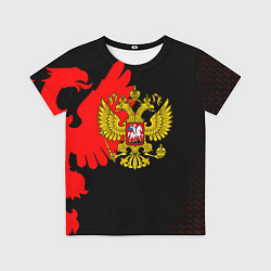 Футболка детская Герб РФ красный, цвет: 3D-принт