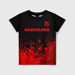 Детская футболка Barcelona - red gradient посередине