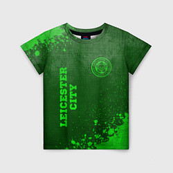 Футболка детская Leicester City - green gradient вертикально, цвет: 3D-принт