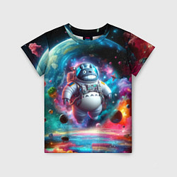 Футболка детская Astronaut Totoro in neon space - ai art fantasy, цвет: 3D-принт