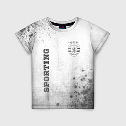 Футболка детская Sporting - white gradient вертикально, цвет: 3D-принт
