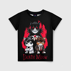 Футболка детская Death meow cats, цвет: 3D-принт