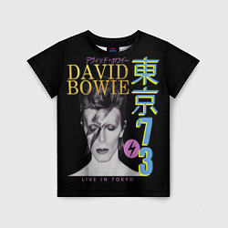 Футболка детская David Bowie - Tokyo 1973, цвет: 3D-принт