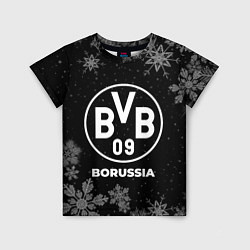 Футболка детская Снежный Borussia, цвет: 3D-принт