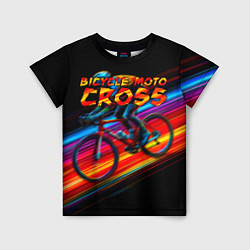 Футболка детская Bicycle moto cross, цвет: 3D-принт