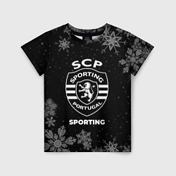 Футболка детская Снежный Sporting, цвет: 3D-принт
