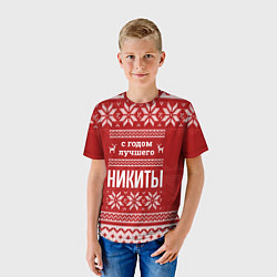 Футболка детская С годом лучшего Никиты с оленями, цвет: 3D-принт — фото 2