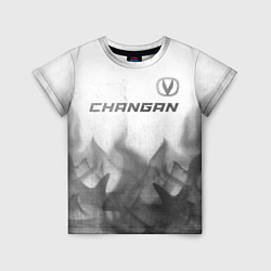 Футболка детская Changan - white gradient посередине, цвет: 3D-принт