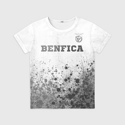 Детская футболка Benfica - white gradient посередине