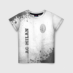 Футболка детская AC Milan - white gradient вертикально, цвет: 3D-принт